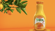 Screenshot from Tropcn Official Website